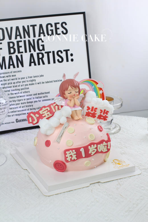 【1420】球型安妮宝贝 商品图3