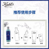 【精选包邮】正品科颜氏（Kiehl's）男士焕活洁面啫喱 洗面奶男洁面乳洗脸控油保湿补水  心选到家 商品缩略图3