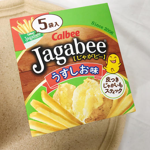 卡乐比薯条咸味80g 商品图0