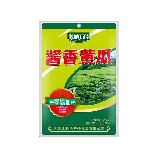 【特产】科沁万佳酱菜260g 商品图1