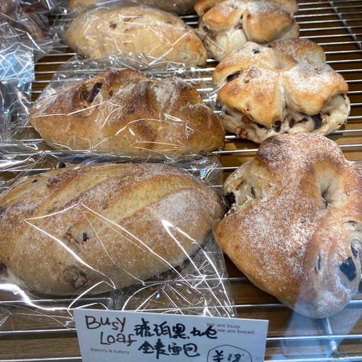 琥珀黑加仑全麦面包 商品图0