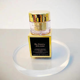 【爆款超低价预售 急单慎拍】雅诗兰黛白金级奢宠蕴能黑钻奢华眼霜5ml