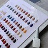 【秒杀价】胶研社82色シリ 商品缩略图0