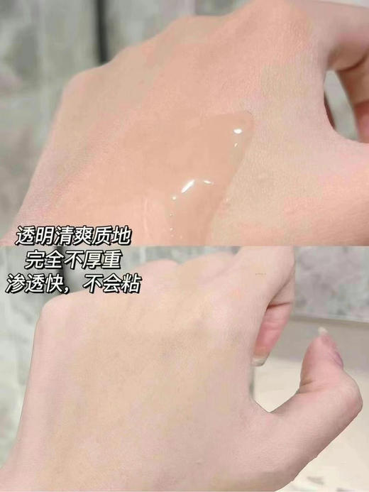 换季必备！Estée Lauder 雅诗兰黛 大粉水400ml 商品图5