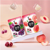喜之郎蒟蒻果冻红葡萄味【120g】 商品缩略图0