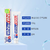 【9.9专区】日本狮王（Lion）White&white美白牙膏120g 商品缩略图3