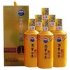 【2023年】茅台 圆梦圆满 酱香型 53度 500ml x6 整箱 商品缩略图0