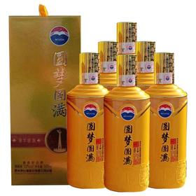 【2023年】茅台 圆梦圆满 酱香型 53度 500ml x6 整箱