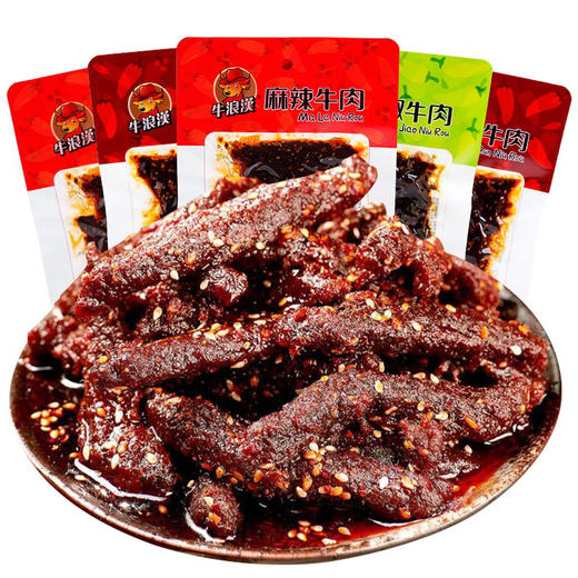 牛浪汉孜然牛肉60g 商品图0