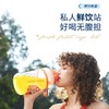 摩飞电器（Morphyrichards） 榨汁杯 充电榨汁桶便携大容量1L运动果汁桶杯家用 商品缩略图2