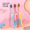 「三支装！国潮风」国潮风牙刷软毛贾宝玉三支装 成人家用细软毛口腔护理牙刷 商品缩略图3