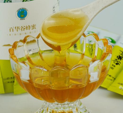 【云南省怒江州泸水市】百华谷条状蜂蜜10g*40袋/罐、10g*20袋/罐、 商品图2