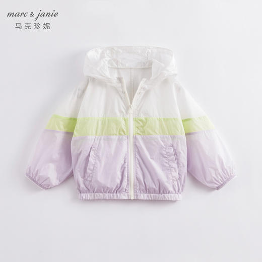 【防紫外线】马克珍妮夏装新款 男女童透气防晒衣防晒服230598 商品图2