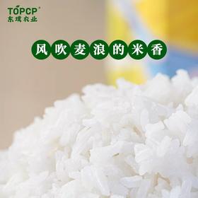 如何挑选大米，怎么买到好米