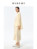 HIDEMI 褶皱云朵感极简涟漪领套装 上衣/半身裙 黄油色/藏蓝色 商品缩略图3