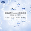 戴可思 精油贴夏季防蚊孕婴儿宝宝专用植物防护贴儿童随身防蚊贴 商品缩略图2