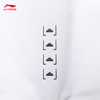 【S/M/L断码】李宁（LI-NING）2023跑步系列外套男子运动风衣AFDT185【库存有限，如无货将做退款，介意慎拍！】 商品缩略图4
