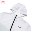 【S/M/L断码】李宁（LI-NING）2023跑步系列外套男子运动风衣AFDT185【库存有限，如无货将做退款，介意慎拍！】 商品缩略图2
