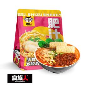食族人肥汁米线251g