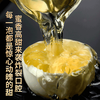 2023春茶 吉顺号冰岛甜茶饼普洱茶生茶叶七子饼357克/饼 商品缩略图3