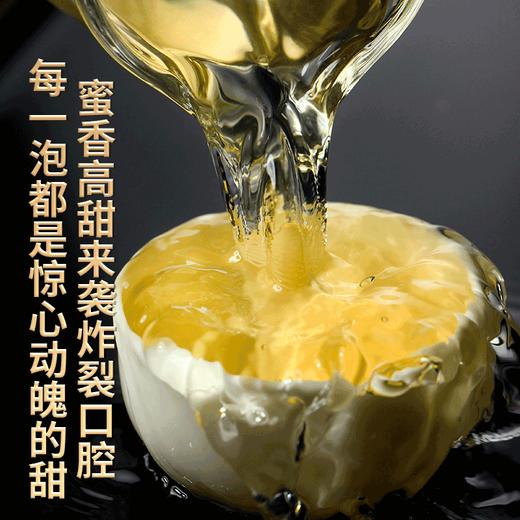 2023春茶 吉顺号冰岛甜茶饼普洱茶生茶叶七子饼357克/饼 商品图3