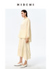 HIDEMI 褶皱云朵感极简涟漪领套装 上衣/半身裙 黄油色/藏蓝色 商品缩略图2