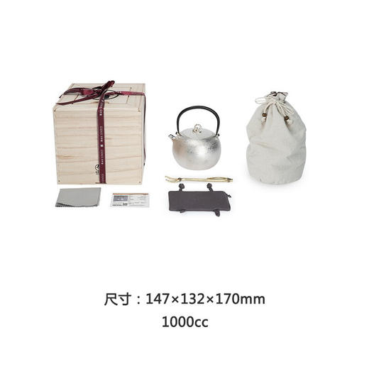 万仟堂 手工日式银壶 锤纹纯银S999 烧水壶家用煮水壶 茶道泡茶用 手工一张打银壶 纯手工锤纹初雪 商品图3