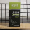 相宜本草男士乳液120g 商品缩略图0
