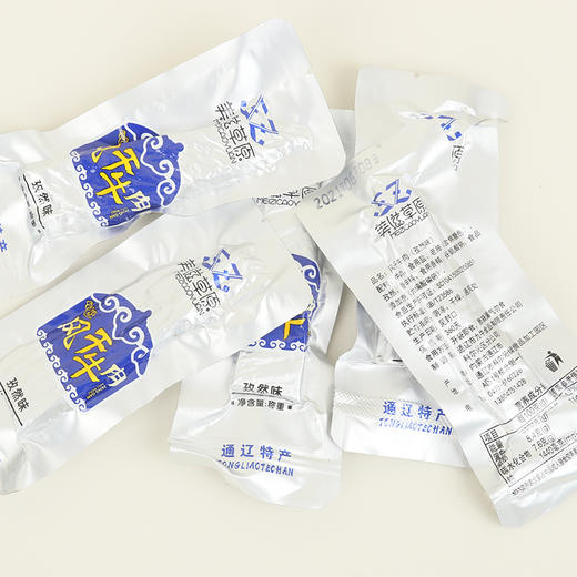 【特产】美滋草原 风干牛肉 商品图2