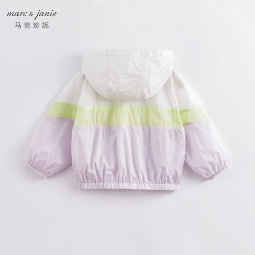 【防紫外线】马克珍妮夏装新款 男女童透气防晒衣防晒服230598 商品图3