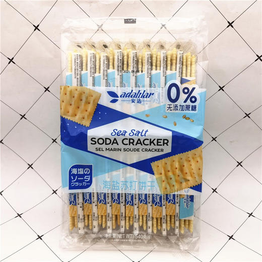 安达苏打饼海盐味540g 商品图0