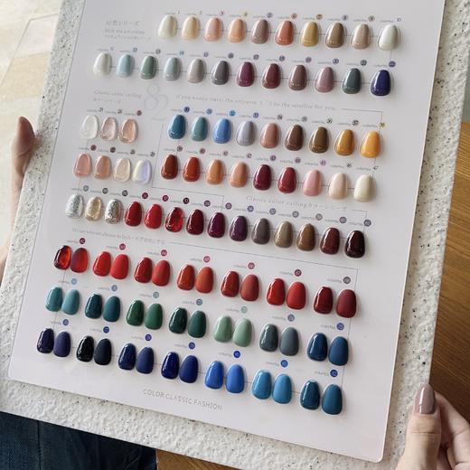 【秒杀价】胶研社82色シリ 商品图3