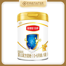 金领冠珍护
