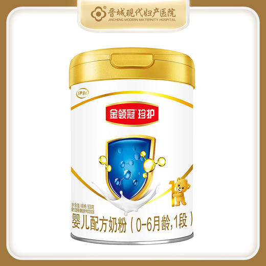 金领冠珍护 商品图0