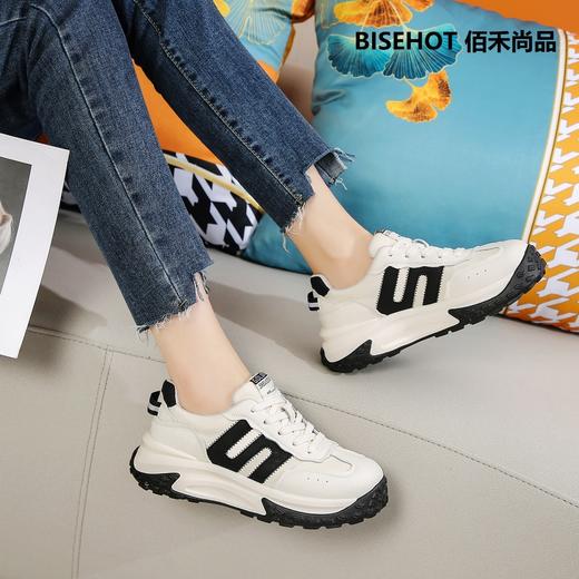 2023年春季真皮舒适厚底系带老爹鞋 商品图3