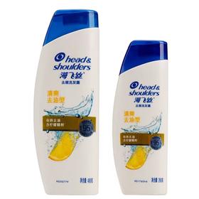 海飞丝去屑洗发露清爽去屑400ml