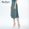 MH2Q128麦克斯菲瑞半裙 商品缩略图2