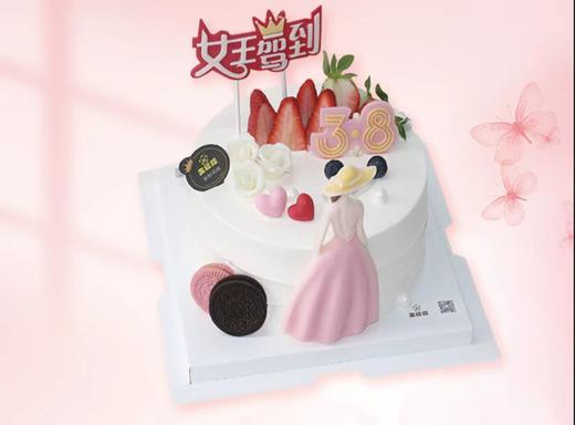 女神节专属：女神驾到 商品图0