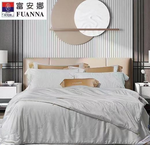 【6F】富安娜甄选桑蚕丝春秋被，吊牌价5380，店庆爆品价899 商品图0