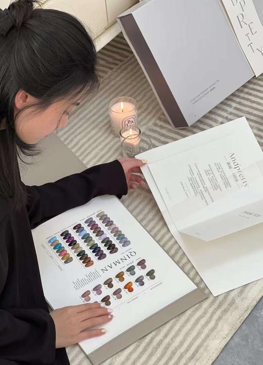 【秒杀价】笉蔓·210colors 商品图7