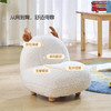 喜梦宝儿童椅客厅家用卡通沙发可爱小型宝宝沙发 小白鹿 商品缩略图2