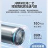 海尔（Haier）热水器 EC8002-JC5(U1) 商品缩略图7
