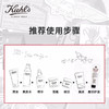【精选包邮】正品科颜氏（Kiehl's）护唇膏1号15ml无色润唇膏角鲨烷润肤保湿补水滋润淡化唇纹 心选到家 商品缩略图2