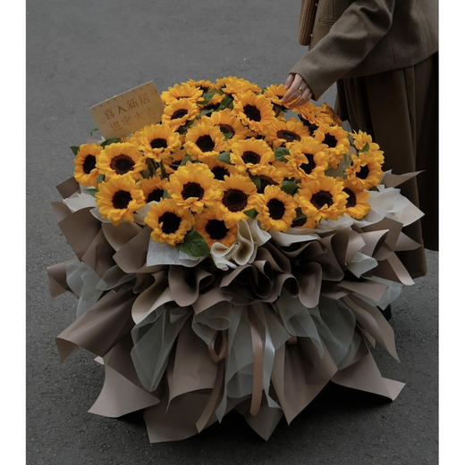 纯向日葵花束 商品图7