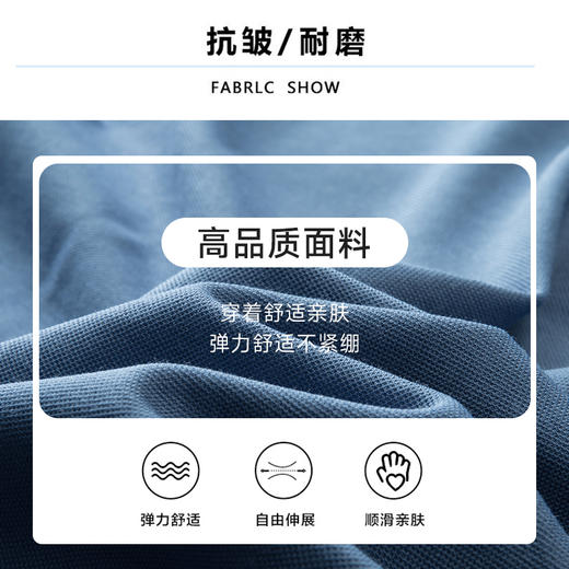 一口价【新款DK】大依优型大码刺绣长袖Polo衫商务休闲绅士免烫翻领T恤胖子宽松男 商品图1