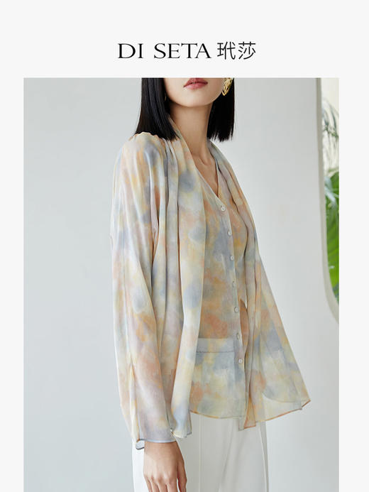 玳莎披肩领印花真丝衬衫女2023春季新款小众设计感V领桑蚕丝上衣  DA31307 商品图1