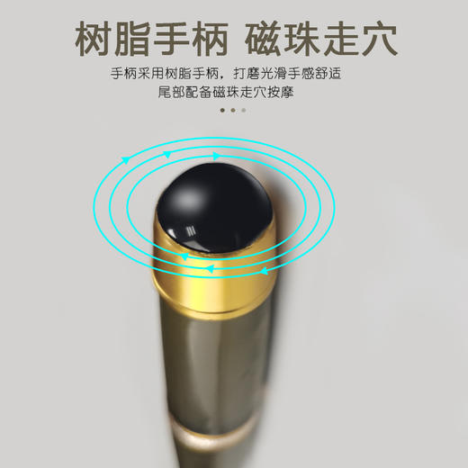 「磁珠四节伸缩款！五款配色」磁珠痒痒挠不求人 伸缩多功能便携抓痒器 居家日用背部穴位按摩老年人礼品 商品图3