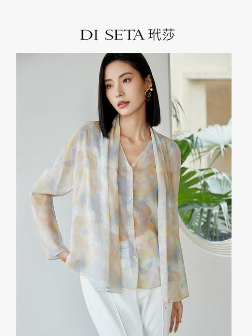 玳莎披肩领印花真丝衬衫女2023春季新款小众设计感V领桑蚕丝上衣  DA31307 商品图0