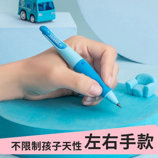 【自动铅笔】stabilo思笔乐胖洞洞自动铅笔3.15mm学习用具文具赠1盒笔芯、1个专用转笔刀、1块橡皮 商品图10