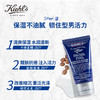 【精选包邮】正品科颜氏（Kiehl's）男士护肤套装（洗面奶+爽肤水+乳液)保湿补水  心选到家 商品缩略图2